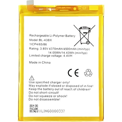 Infinix BL-43BX Батерия 4370mAh за Infinix Note 5 X604