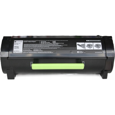 Lexmark 51B2H00 - originálny