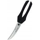 Victorinox 7.6343, nožnice na hydinu, nerezová oceľ, dĺžka 25 cm