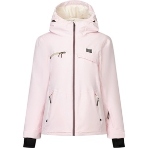 Dare 2b Bluebird Jacket Размер: L / Цвят: розов
