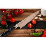 Satake Кухненски нож - SATAKE - Япония - ламинат дамаск - стомана MVS10cob- дръжка Mikarta - Chef(Guyto) - 200mm