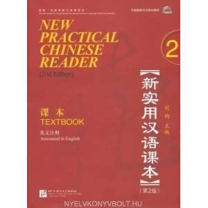 New Practical Chinese Reader vol. 2 - Textbook | Xun Liu (2010)