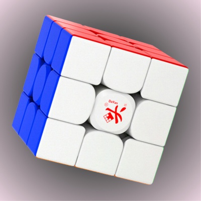 Speedcube DAYAN GuHong Pro M MagLev 54 mm Magnetic Stickerless
