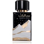 Ard Al Zaafaran Saher Al Layali EDP 100 ml Парфюми