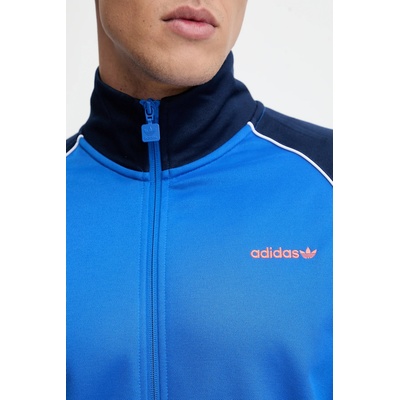 Adidas Суичър adidas Originals (JC8387)