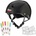 WIPEOUT Black 8+ (52 - 56)