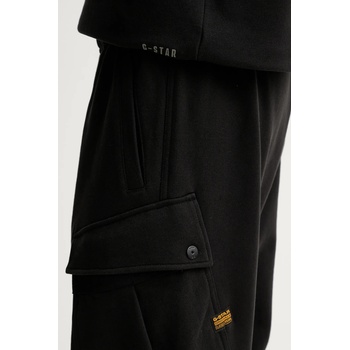 G-Star Памучен спортен панталон G-Star мъжки в черно с изчистен дизайн D27154. E209 (D27154.E209)