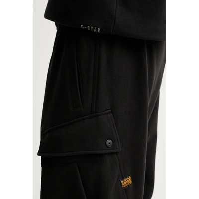 G-Star Памучен спортен панталон G-Star Rovic (D27154.E209)