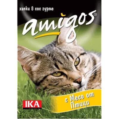 Amigos - МЕСО ОТ ПТИЦИ, пълноценна храна за израснали котки - консерва, АВСТРИЯ - 415 гр