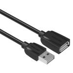 Vention USB-A 2.0/M - USB-A 2.0/F (удължител, PVC, черен), 3 м, кабел