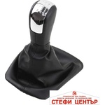Paolo Топка за скоростен лост с маншон съвместима с Skoda Octavia 2004-2008 - 6 скорости (58500) - steficenter