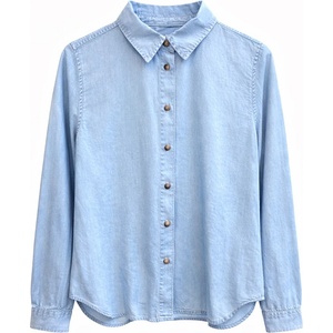 Mazine Дамска риза с копчета Mazine Women's Tencel Shirt - Light Blue Wash (133-1511-0114)