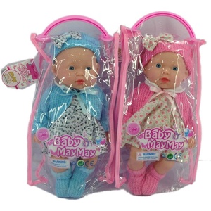 Armtoys КУКЛА БЕБЕ maymay СЪС ЗИМНИ ДРЕХИ + 6 ЗВУКА В ЧАНТА