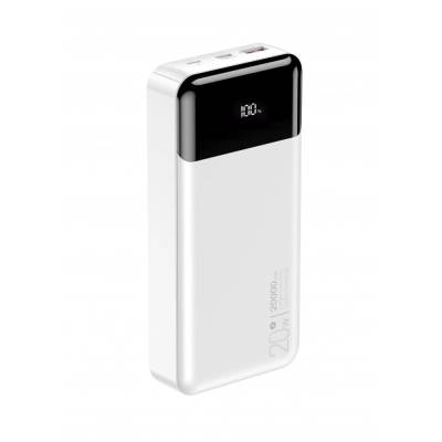 Cellect PR192 Power Bank 20000mAh бял (CEL-PBANK-PR192-W)