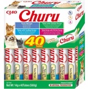Churu Cat BOX Tuna Seafood Variety 40 x 14 g
