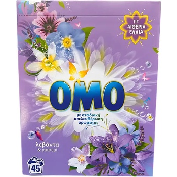 OMO Lavander прах за пране 2.520 кг. , 45 пранета - Лавандула (3737)
