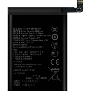MPS Батерия за Huawei Honor X8c, 5000mAh (21814)