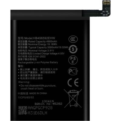MPS Батерия за Huawei Honor X8c, 5000mAh (21814)
