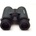 Celestron Nature DX 8x42