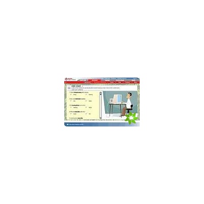 Macmillan Practice Online Intermediate B1, BrE
