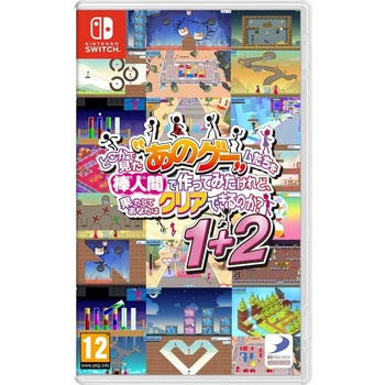 D3 Publisher Yeah! You Want those Games, Right? So Here You Go! Now, Let's See You Clear Them! 1+2 (Switch)