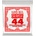Ernie Ball P01144 Единична струна за китара (P01144)