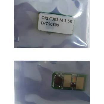 Image 1 of Compatible Ресет чип MC362 M - 2k (MC362M-CHIP)