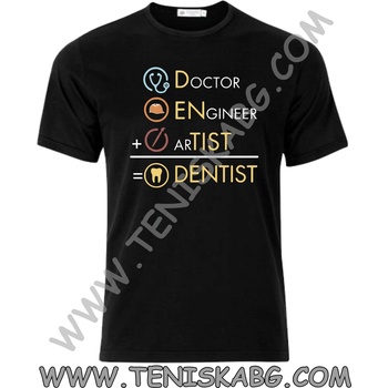 Fruit of the Loom Тениска - Doctor, engineer. . . . dentist