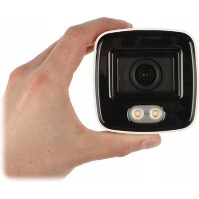 Hikvision DS-2CD2087G2-L(2.8mm)(C)