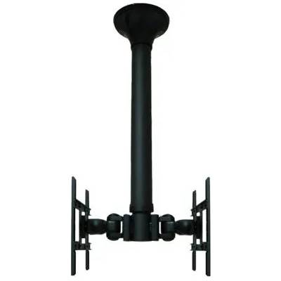 NewStar Neomounts FPMA-C200D