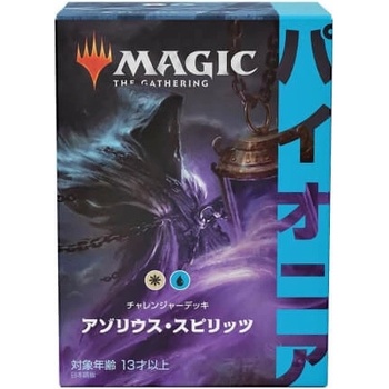 Wizards of the Coast Pioneer Challenger Deck 2021 Azorius Spirits