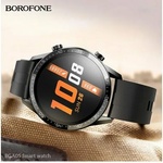 Borofone BGA05