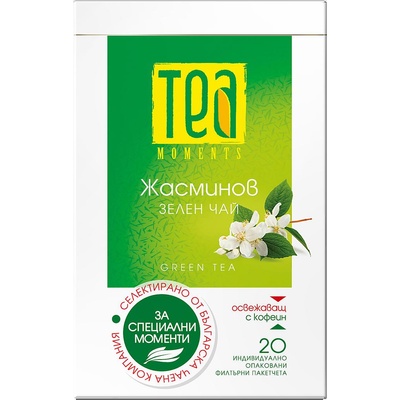 Tea moments ЖАСМИНОВ ЗЕЛЕН ЧАЙ