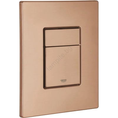 GROHE 38732dl0 - Бутон за промиване skate cosmopolitan 156 × 197 мм меден (gh0578)