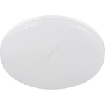 Kanlux 26439 - LED таванно осветително тяло VARSO LED/22/30W/230V 3000/4000/6500 K Ø 33 см IP54 (KX2717)