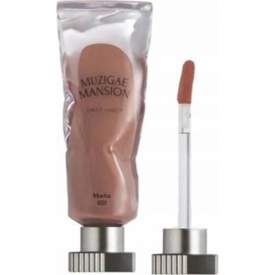Wet n Wild Objet tekutý obnovující rtů 033 Mocha 6 ml