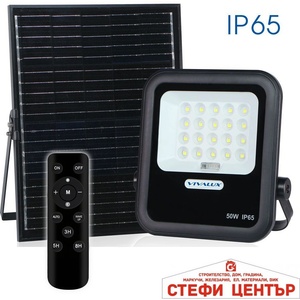 VIVALUX Hector solar led 50w (viv004891)