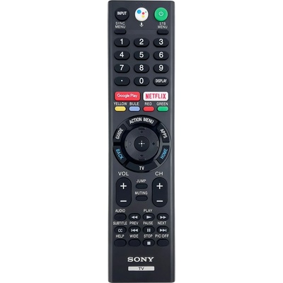Sony rmf-tx310u - оригинален дистанционен контрол с гласово управление (rmf-tx310u)
