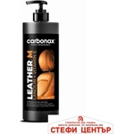 Carbonax Подхранващ крем с матов финиш Carbonax 500ml (50303) - steficenter