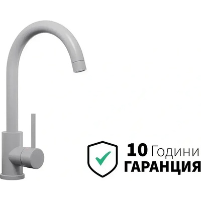 Твоят Стил - Кухненски Мивки Сив смесител за кухня, кухненски смесител - Модел 5010
