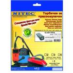 NITEC Торбички за прахосмукачки НИТЕК, код Т230