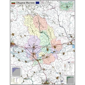 Image 1 of Черен директорски стол Credo от екокожа