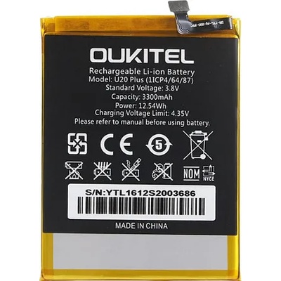 OUKITEL Батерия за OUKITEL U20 Plus U20+