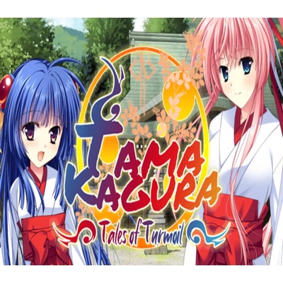 TAMAKAGURA: Tales of Turmoil