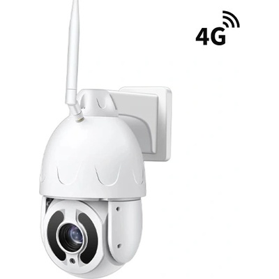 Secutek SBS-NC610-20X