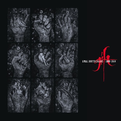 X Mal Deutschland - Gift: The 4AD Years (Box Set) (Reissue) (Transparent Red Coloured) (3 LP) (0191400073012)