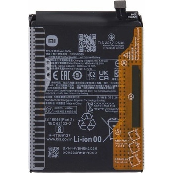 Xiaomi BN5M Оригинална Батерия за Xiaomi Redmi Note 12 4G