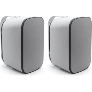 DSPPA Външни тонколони DSPPA DSP5020 20W, 8Ohm/100V, 57Hz-20kHz, IP65, High Fidelity (чифт)