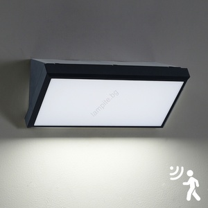 Brilagi - led външно стенно осветително тяло със сензор triangle led/20w/230v черно (bg1020)