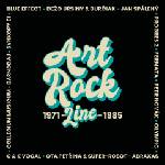 Supraphon Various: Art Rock Line 1971-1985 - 2CD (038293)